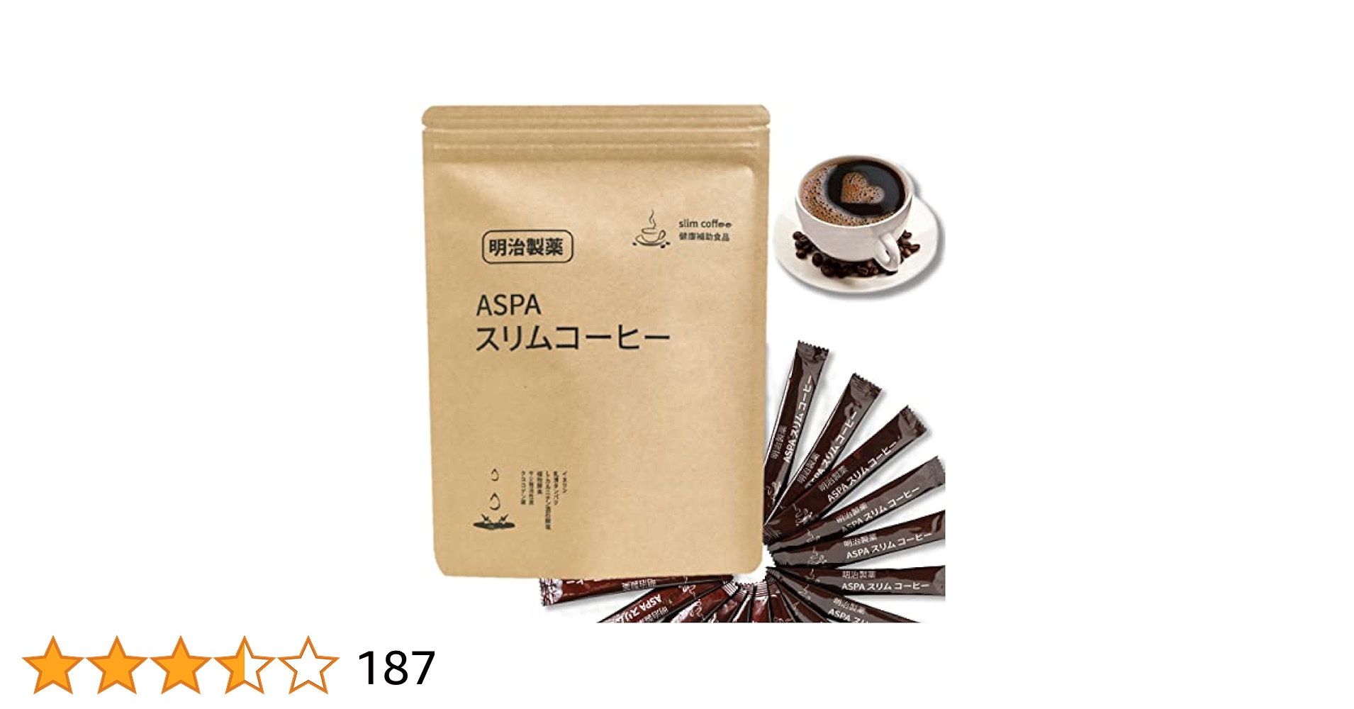 C COFFEE チャコールコーヒー 100g 4袋 楽天市場】【期間限定！10%OFFクーポン配布中】【公式】C COFFEE